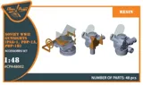 Doplňková sada Clear Prop CPA48002 sovětské zaměřovače PAK-1, PBP-1A, PBP-1B v měřítku 1/48 — obrázek 3