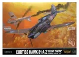 Stavebnice Great Wall Hobby GWHL3201 Curtiss Hawk 81-A2 AVG Flying Tiger v měřítku 1/32