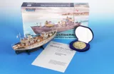 Krabice stavebnice Special Hobby SN72007 Kriegsfischkutter v měřítku 1/72 — obrázek 32