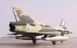 Krabice stavebnice Special Hobby SH72534 Mirage IIIC Southern Hemisphere Fighter v měřítku 1/72 — obrázek 7