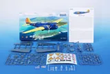 Krabice stavebnice Special Hobby SH72521 WH-1 / Model 139 v měřítku 1/72 — obrázek 2