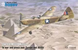 Krabice stavebnice Special Hobby SH72538 DH.94 Moth Minor v měřítku 1/72