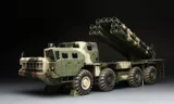 Krabice stavebnice Meng SS-009 ruský raketomet 9A52-2 Smerch v měřítku 1/35 — obrázek 2