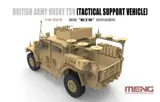 Krabice stavebnice Meng VS-009 Husky TSV britské armády v měřítku 1/35 — obrázek 3