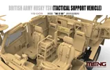 Krabice stavebnice Meng VS-009 Husky TSV britské armády v měřítku 1/35 — obrázek 4