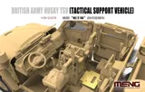 Krabice stavebnice Meng VS-009 Husky TSV britské armády v měřítku 1/35 — obrázek 5