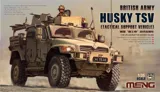 Krabice stavebnice Meng VS-009 Husky TSV britské armády v měřítku 1/35