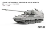 Krabice stavebnice Meng 1/72 German Panzerhaubitze 2000 samohybná houfnice — obrázek 2