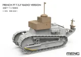 Krabice plastikové stavebnice Meng SS-021 FT T.S.F. 1/35, francouzský radiový tank Renault FT — obrázek 2
