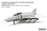 Krabice stavebnice Meng LS-020 McDonnell Douglas F-4E/2020 Terminator v měřítku 1/48 — obrázek 2