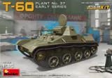 MiniArt 35224 T-60 (Plant No. 37) raná série, výroba podzim 1941 (1/35)