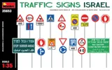 MiniArt 35653 dopravní značky Izrael (1/35)