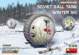 MiniArt 40008 sovětský kulový tank se zimními lyžemi, Interior Kit (1/35)