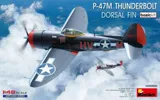 MiniArt 48060 P-47M Thunderbolt dorsal fin Basic Kit (1/48)