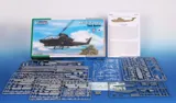 Krabice stavebnice Special Hobby SH32090 AH-1Q/S Cobra Tank Hunter v měřítku 1/32 — obrázek 3