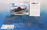 Krabice stavebnice Special Hobby SH48235 AH-1G Cobra Marines/US Navy v měřítku 1/48 — obrázek 3