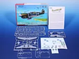 Krabice stavebnice Special Hobby SH72382 P-40M Warhawk v měřítku 1/72 — obrázek 3