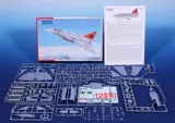 Krabice stavebnice Special Hobby SH72384 JA-37 Viggen v měřítku 1/72 — obrázek 2