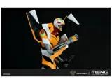 Krabice stavebnice Meng MECHA-006LM Evangelion Proto Type-00' Ver.1.5 s vyobrazením mecha — obrázek 8