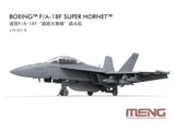 Krabice stavebnice Meng LS-013 Boeing F/A-18F Super Hornet v měřítku 1/48 — obrázek 5