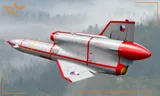 Krabice stavebnice Clear Prop CP3505 Tu-143 Reys v měřítku 1/35 — obrázek 2