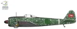 Krabice stavebnice Arma Hobby 70079 Nakajima Ki-43 II Hayabusa Foreign Services v měřítku 1/72 — obrázek 3