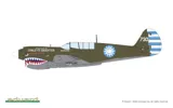 Krabice stavebnice Eduard 11193 15,000th Curtiss P-40N Warhawk v měřítku 1/48 — obrázek 3