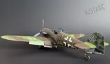 Krabice plastikové stavebnice Kotare K32009 Messerschmitt Bf 109K-4 v měřítku 1/32 — obrázek 2