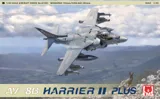 Krabice stavebnice UMa Model D1001 AV-8B Harrier II PLUS v měřítku 1/48