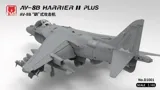 Krabice stavebnice UMa Model D1001 AV-8B Harrier II PLUS v měřítku 1/48 — obrázek 3