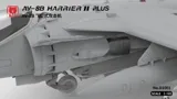 Krabice stavebnice UMa Model D1001 AV-8B Harrier II PLUS v měřítku 1/48 — obrázek 4