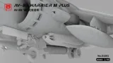 Krabice stavebnice UMa Model D1001 AV-8B Harrier II PLUS v měřítku 1/48 — obrázek 5