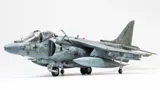 Krabice stavebnice UMa Model D1001 AV-8B Harrier II PLUS v měřítku 1/48 — obrázek 10