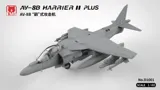 Krabice stavebnice UMa Model D1001 AV-8B Harrier II PLUS v měřítku 1/48 — obrázek 2