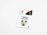 Sada Red Fox Studio RFSQS-24013 japonské registrační značky v měřítku 1/24 — obrázek 2