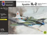 Krabice stavebnice Kovozávody Prostějov KPH7219 Iljušin Il-2 Interim Gunner's Station 1/72
