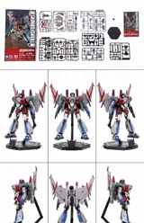 Stavebnice Trumpeter Transformers Smart Kit TF-6 Cybertron Starscream, robotická figurka 130 mm