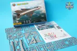 Krabice plastikové stavebnice ModelSvit 1/72 MiG-21F-13 nadzvukový stíhací letoun — obrázek 2