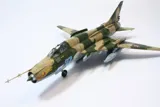 Krabice plastikové stavebnice ModelSvit 1/72 Su-17M3, sovětský stíhací bombardér — obrázek 3