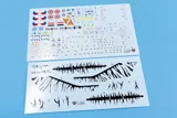 Krabice plastikové stavebnice ModelSvit 72059 Su-22M4 v měřítku 1/72 — obrázek 15