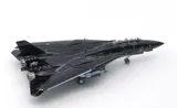 Krabice stavebnice Tamiya 60795 F-14D Tomcat v měřítku 1/72 — obrázek 3
