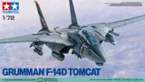 Krabice stavebnice Tamiya 60795 F-14D Tomcat v měřítku 1/72