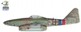 Krabice stavebnice Arma Hobby 70083 Messerschmitt Me 262 A-1a Schwalbe v měřítku 1/72 — obrázek 2