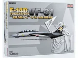 Krabice stavebnice Great Wall Hobby 1/48 F-14D VF-31 US Navy Tomcatter se 3D tištěnými piloty