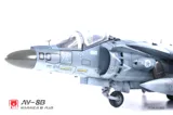 Krabice stavebnice UMa Model D1003 AV-8B Harrier II Plus v měřítku 1/48 — obrázek 5