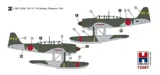 Krabice stavebnice Hobby 2000 H2K72087 Aichi E16A1 Zuiun Late v měřítku 1/72 — obrázek 3