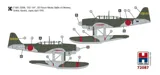 Krabice stavebnice Hobby 2000 H2K72087 Aichi E16A1 Zuiun Late v měřítku 1/72 — obrázek 4