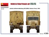Krabice plastikové stavebnice MiniArt 35491 Werkstattkraftwagen auf RSO/01 v měřítku 1/35 — obrázek 5