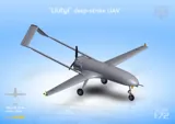 Stavebnice ModelSvit 1/72 An-196 Liutyi, plastikový model úderného dronu — obrázek 9