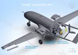Krabice plastikové stavebnice ModelSvit 1/48 An-196 Liutyi, ukrajinský úderný dron — obrázek 12